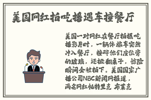 学霸把校霸做哭的小说推荐完结