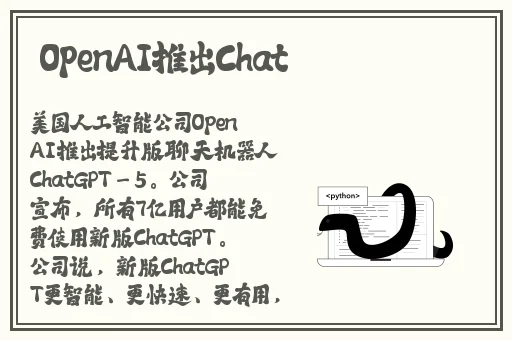 亚洲精华国产精华液